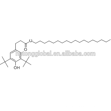 Antioxidant 1076 Cas 2082-79-3